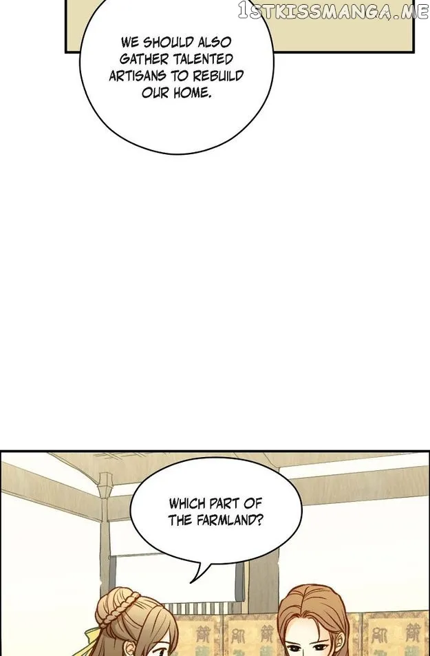 Sarasah Zinmanga X Chapter 94 Page 6