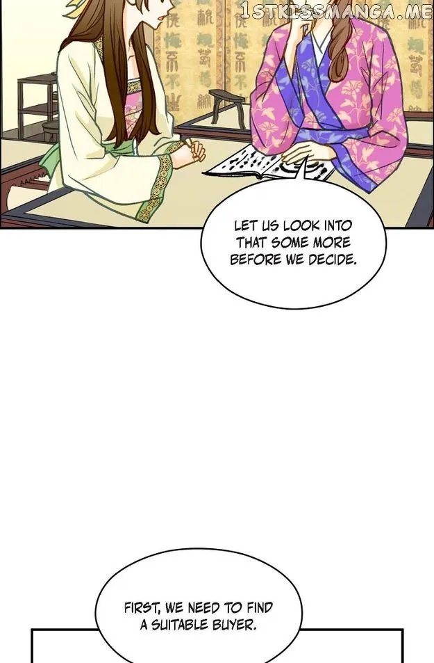 Sarasah Zinmanga X Chapter 94 Page 7