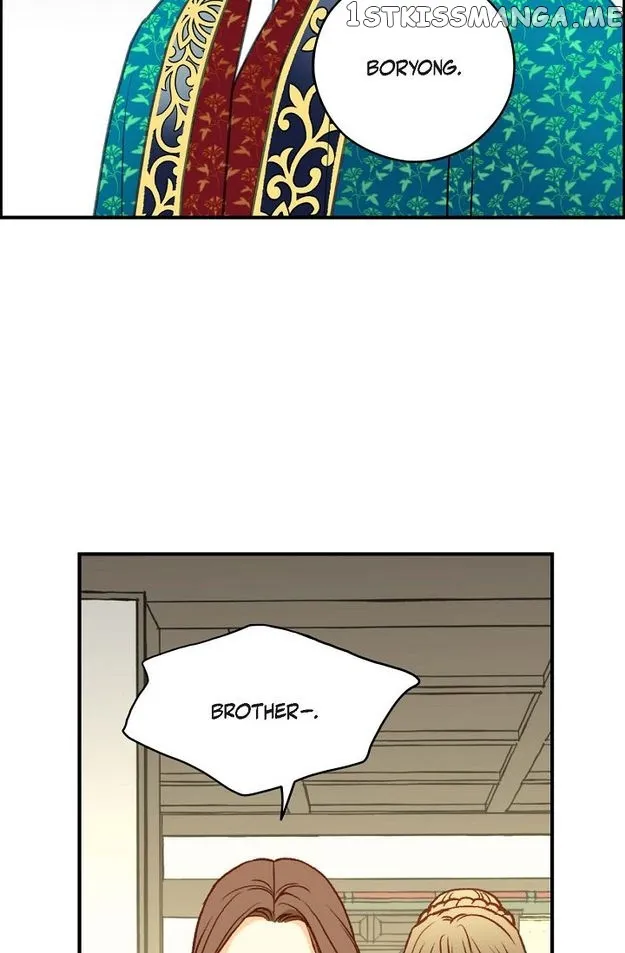 Sarasah Zinmanga X Chapter 94 Page 11