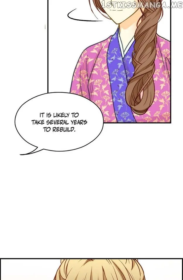 Sarasah Zinmanga X Chapter 94 Page 17