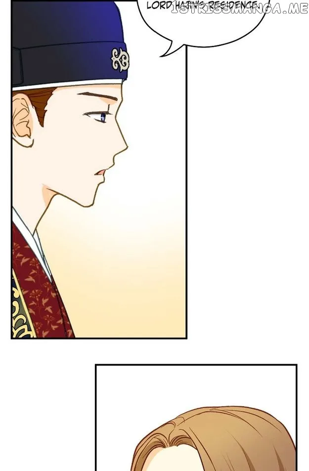 Sarasah Zinmanga X Chapter 94 Page 21