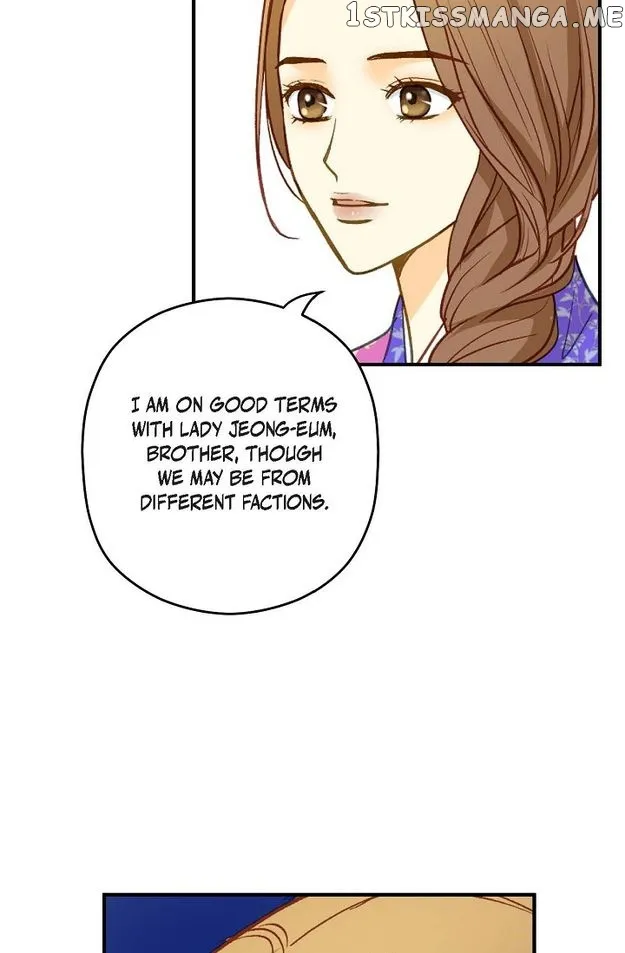 Sarasah Zinmanga X Chapter 94 Page 22