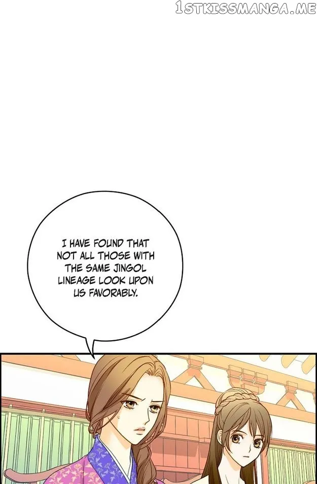 Sarasah Zinmanga X Chapter 94 Page 24