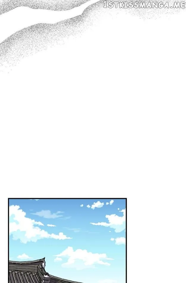 Sarasah Zinmanga X Chapter 94 Page 46