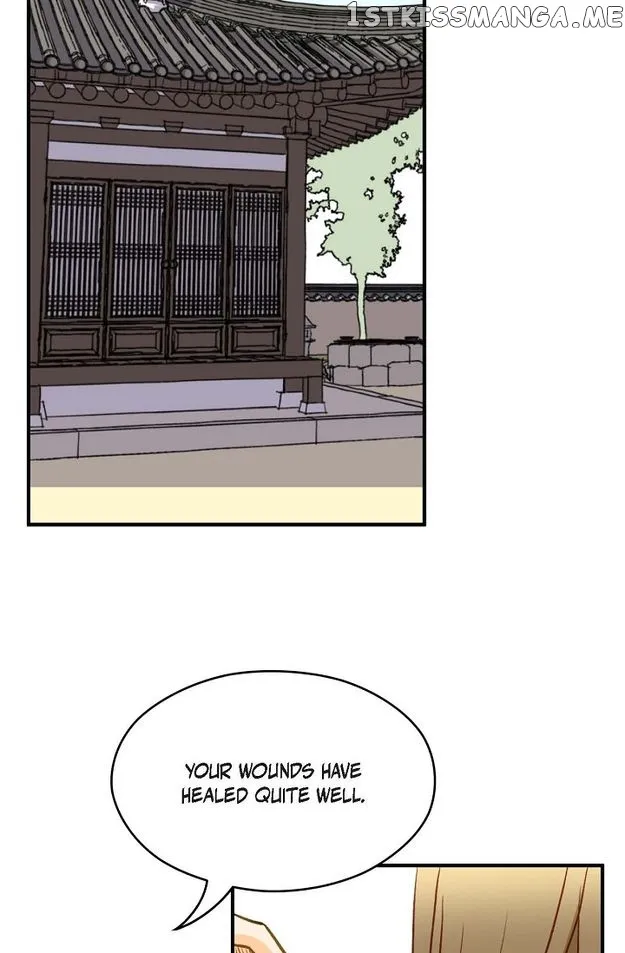 Sarasah Zinmanga X Chapter 94 Page 47