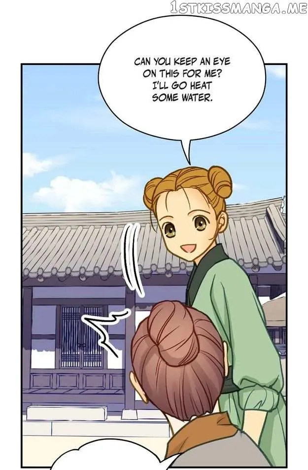 Sarasah Zinmanga X Chapter 94 Page 77
