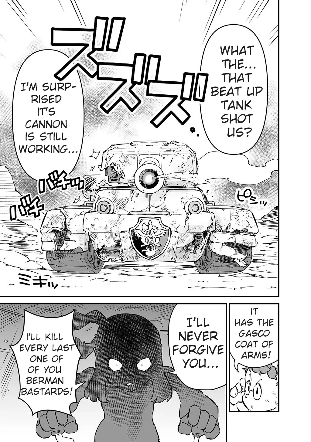 FUGA: Melodies of Steel Zinmanga X Chapter 9 Page 5