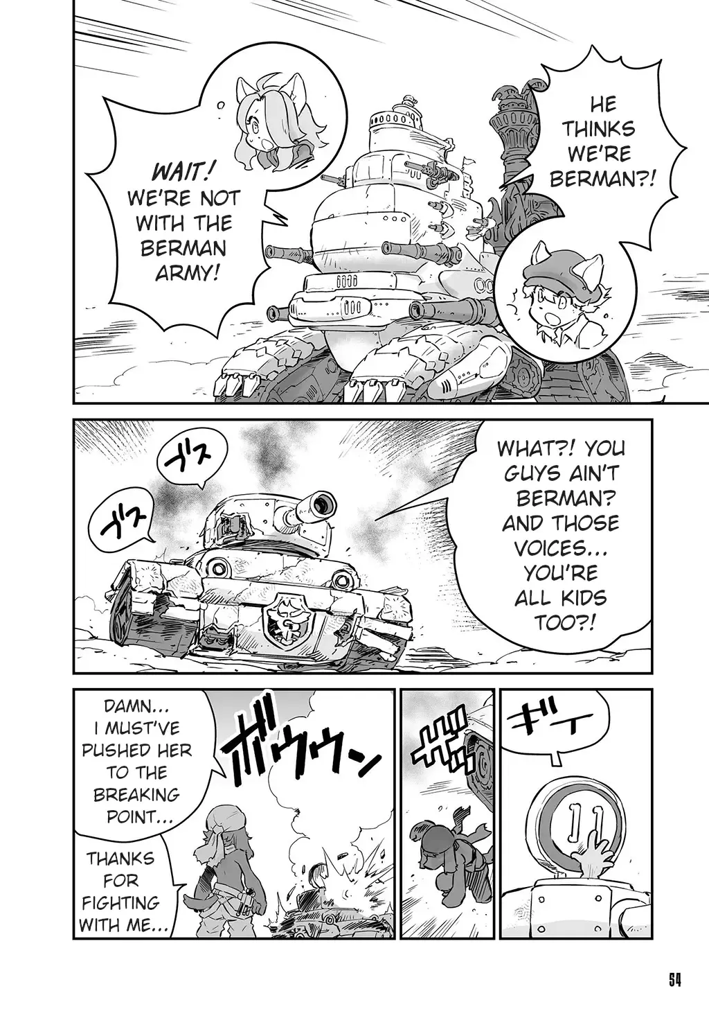 FUGA: Melodies of Steel Zinmanga X Chapter 9 Page 6