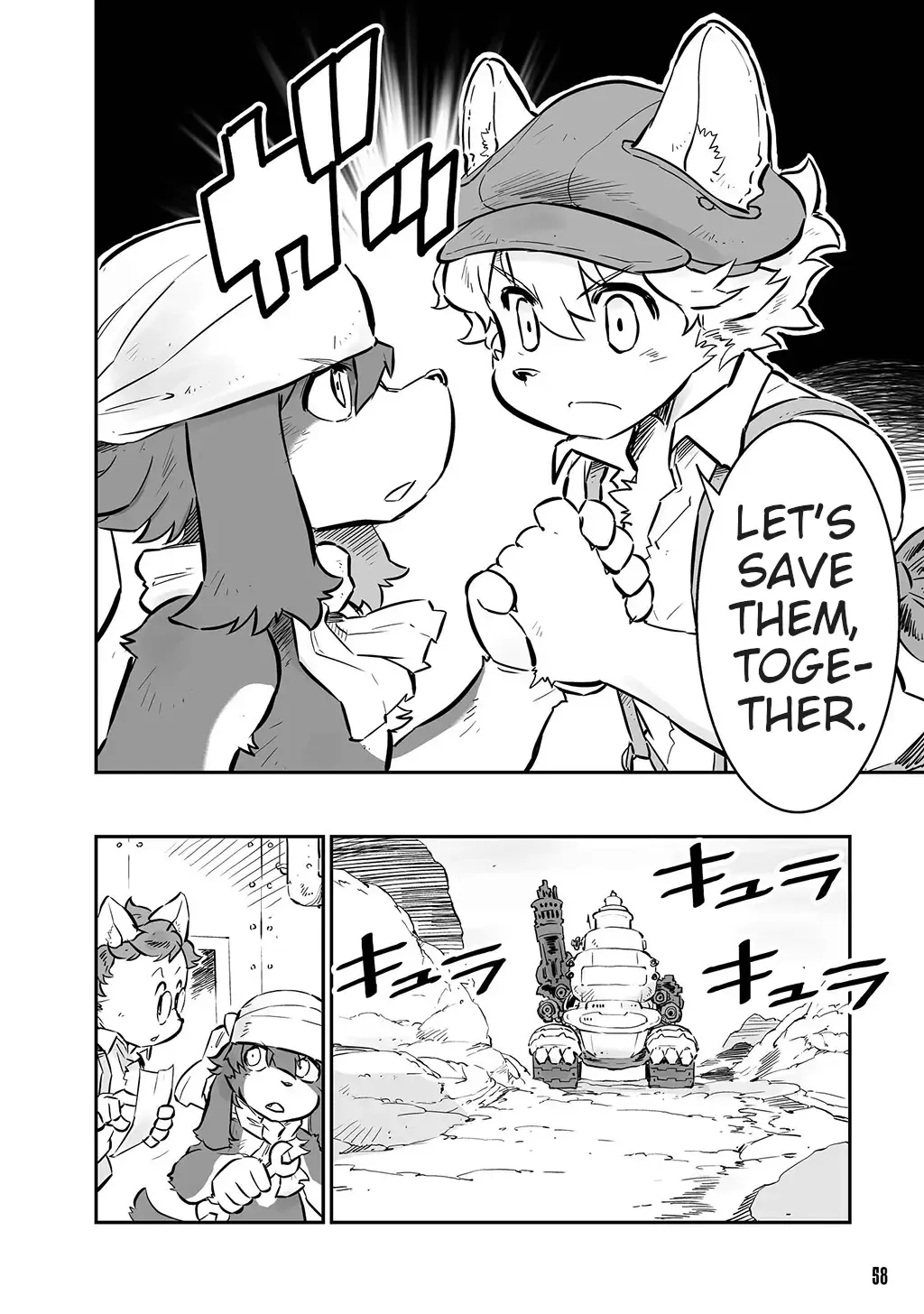 FUGA: Melodies of Steel Zinmanga X Chapter 9 Page 10