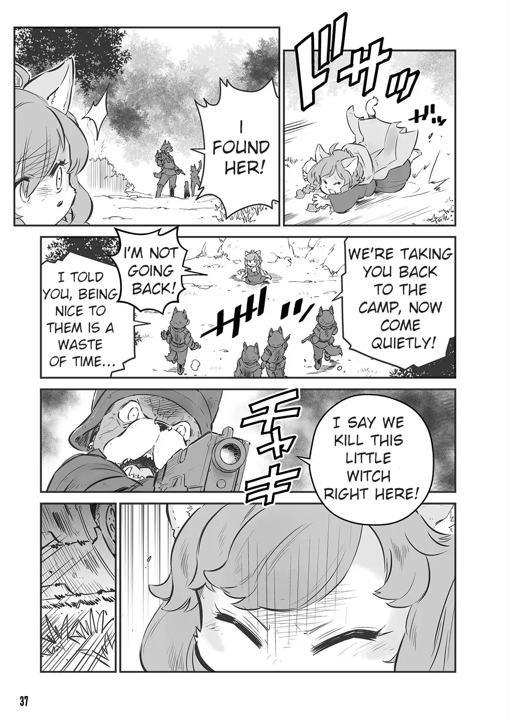 FUGA: Melodies of Steel Zinmanga X Chapter 8 Page 3