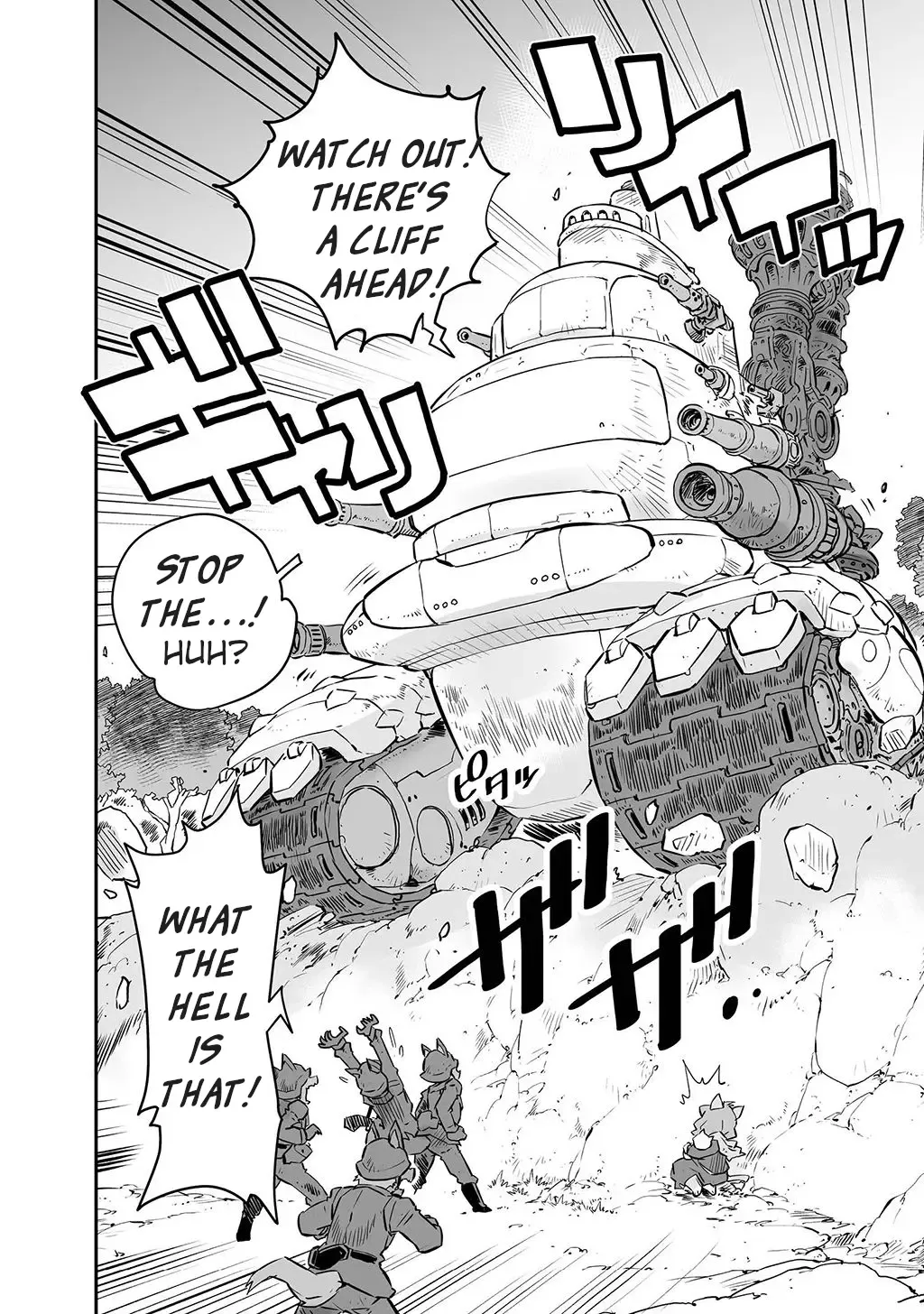 FUGA: Melodies of Steel Zinmanga X Chapter 8 Page 4