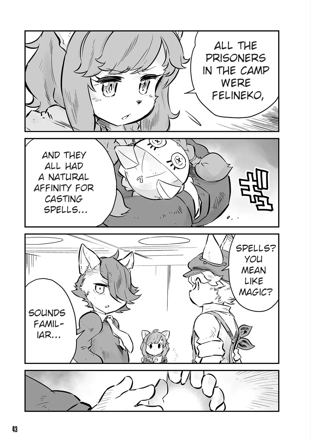 FUGA: Melodies of Steel Zinmanga X Chapter 8 Page 9