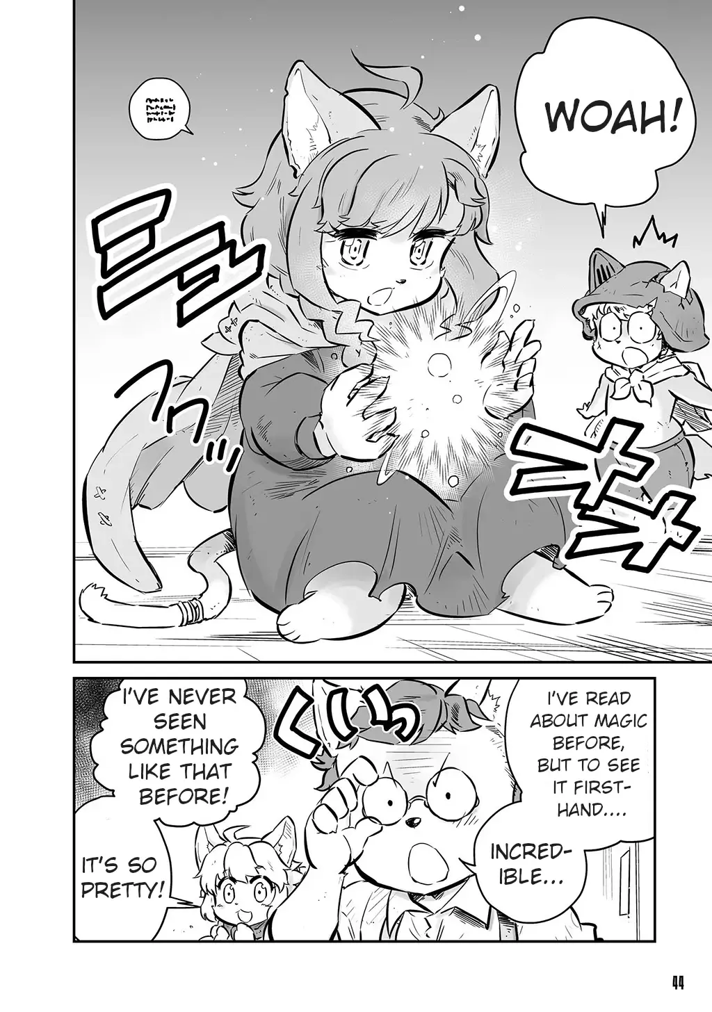 FUGA: Melodies of Steel Zinmanga X Chapter 8 Page 10