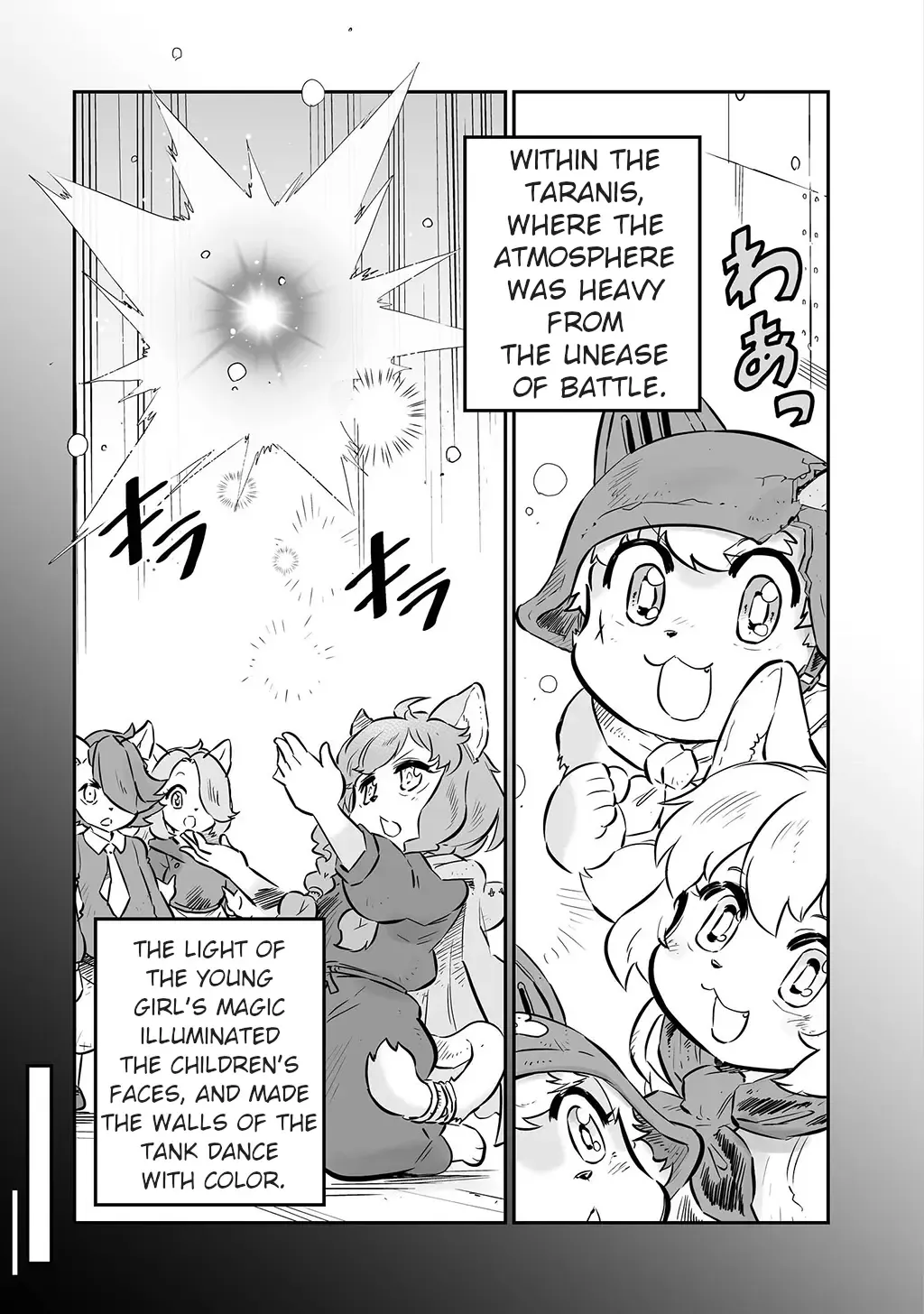 FUGA: Melodies of Steel Zinmanga X Chapter 8 Page 11