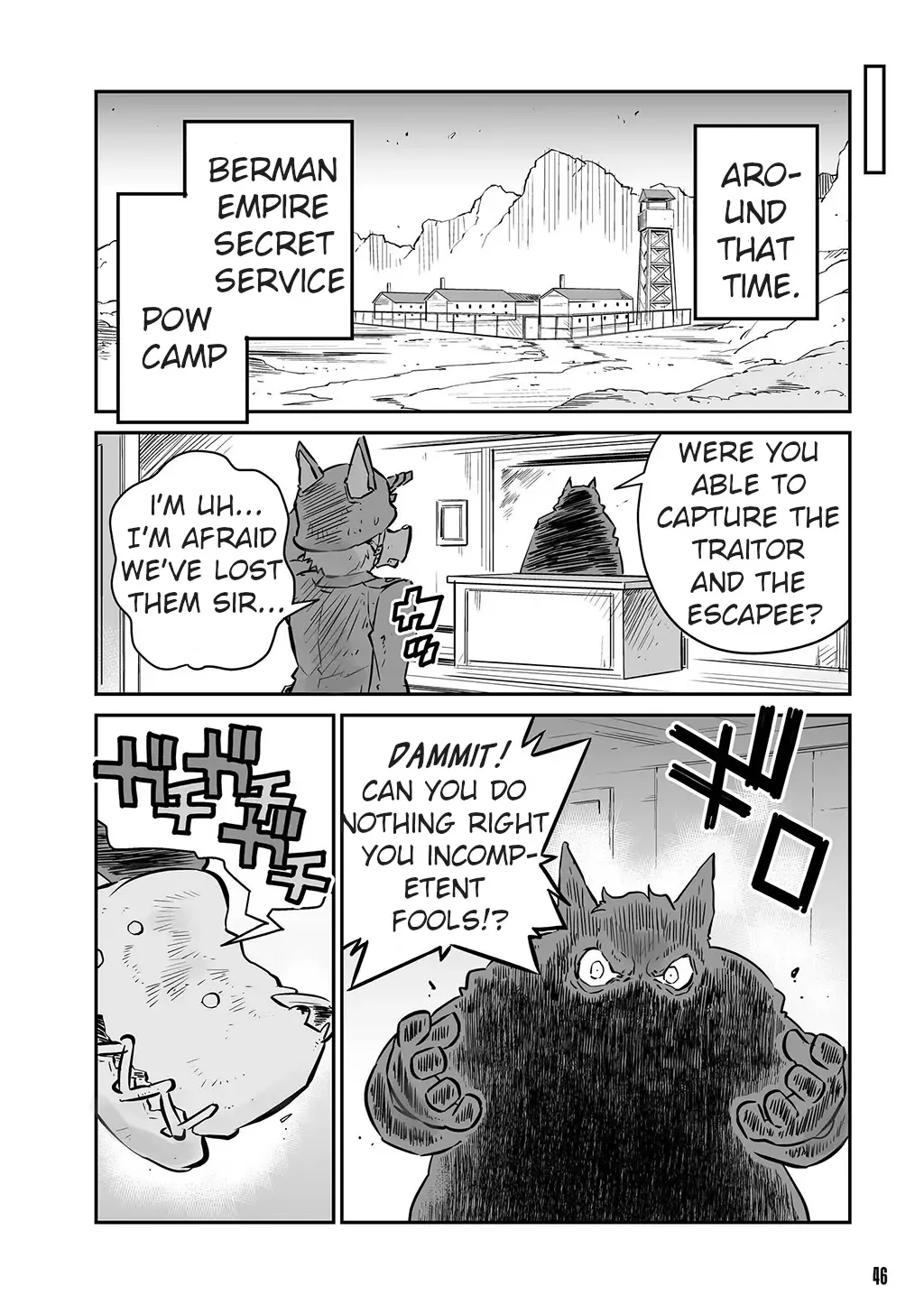 FUGA: Melodies of Steel Zinmanga X Chapter 8 Page 12