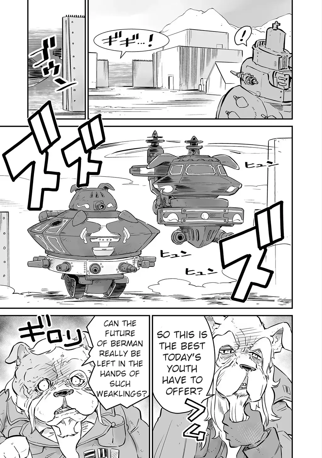 FUGA: Melodies of Steel Zinmanga X Chapter 7 Page 3