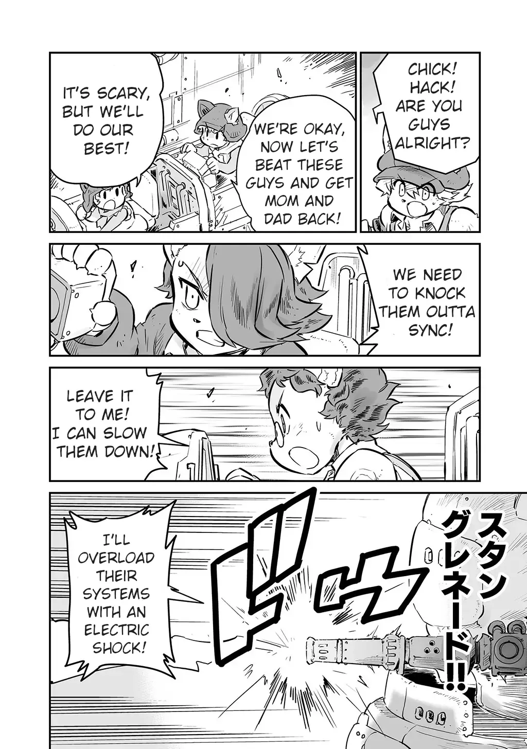 FUGA: Melodies of Steel Zinmanga X Chapter 7 Page 8