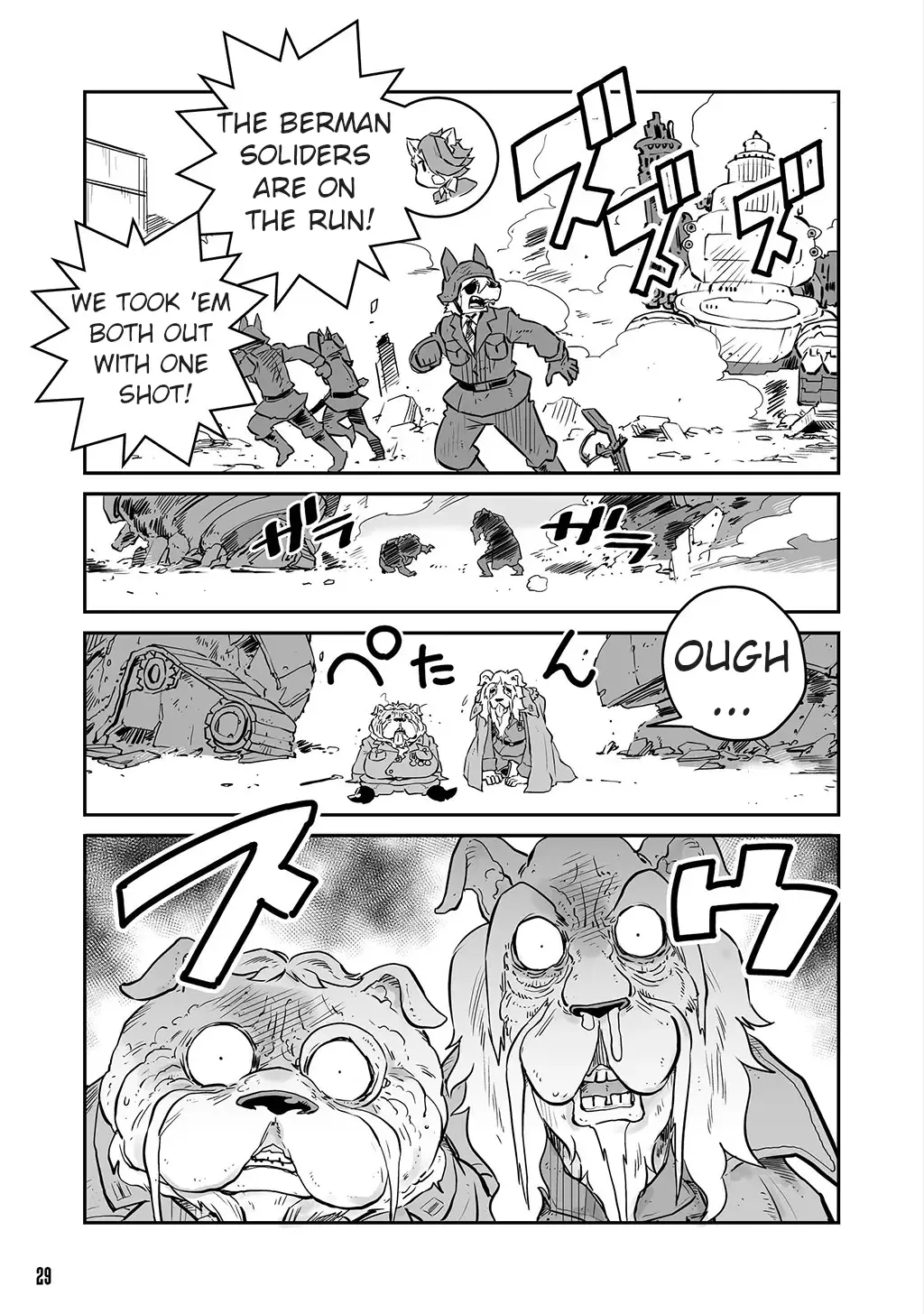 FUGA: Melodies of Steel Zinmanga X Chapter 7 Page 11