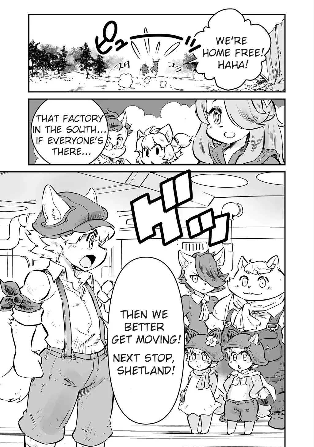 FUGA: Melodies of Steel Zinmanga X Chapter 7 Page 13