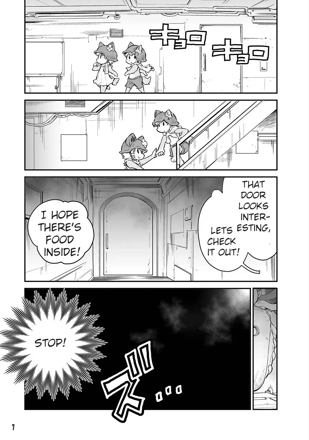 FUGA: Melodies of Steel Zinmanga X Chapter 6 Page 3