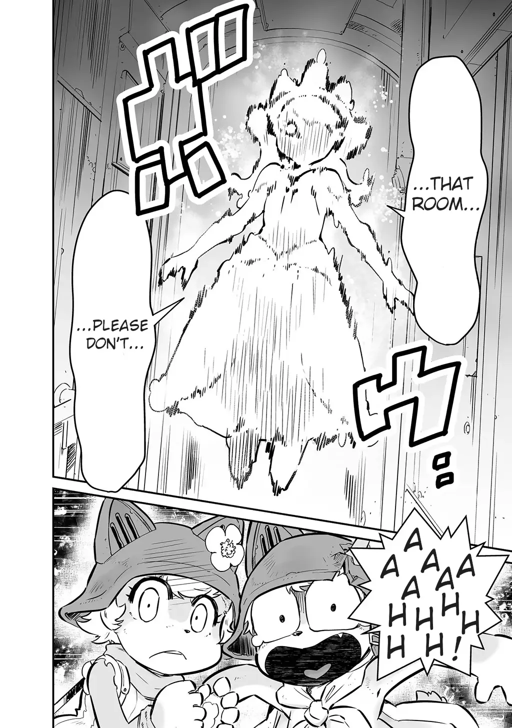 FUGA: Melodies of Steel Zinmanga X Chapter 6 Page 4
