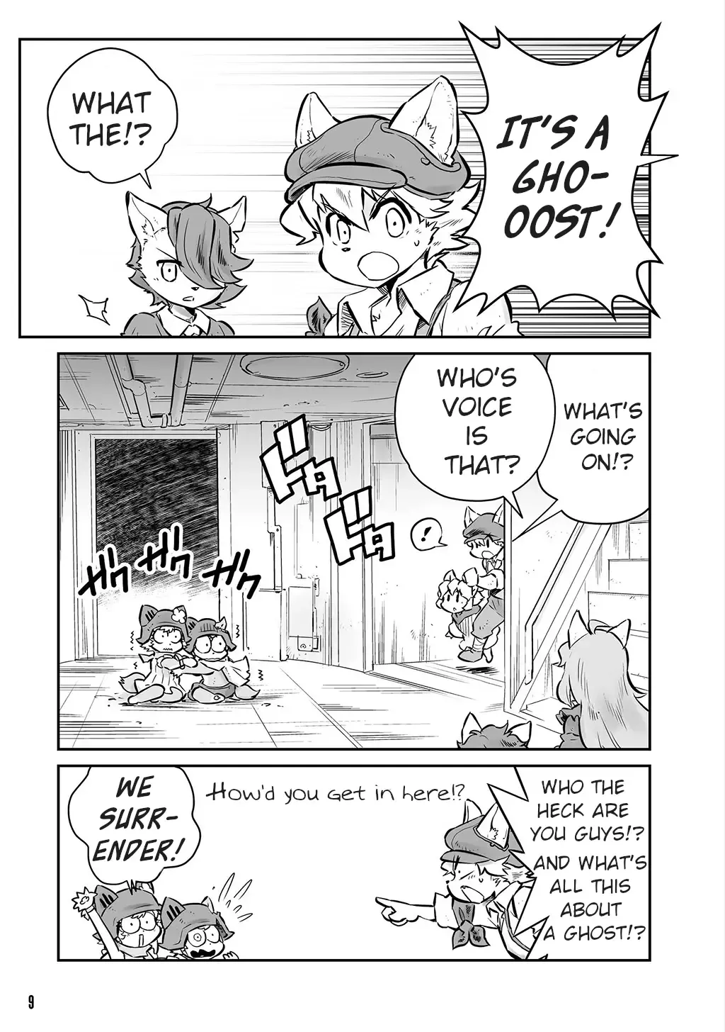 FUGA: Melodies of Steel Zinmanga X Chapter 6 Page 5