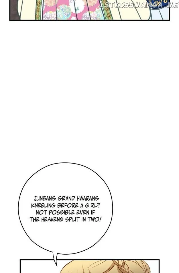 Sarasah Zinmanga X Chapter 93 Page 20