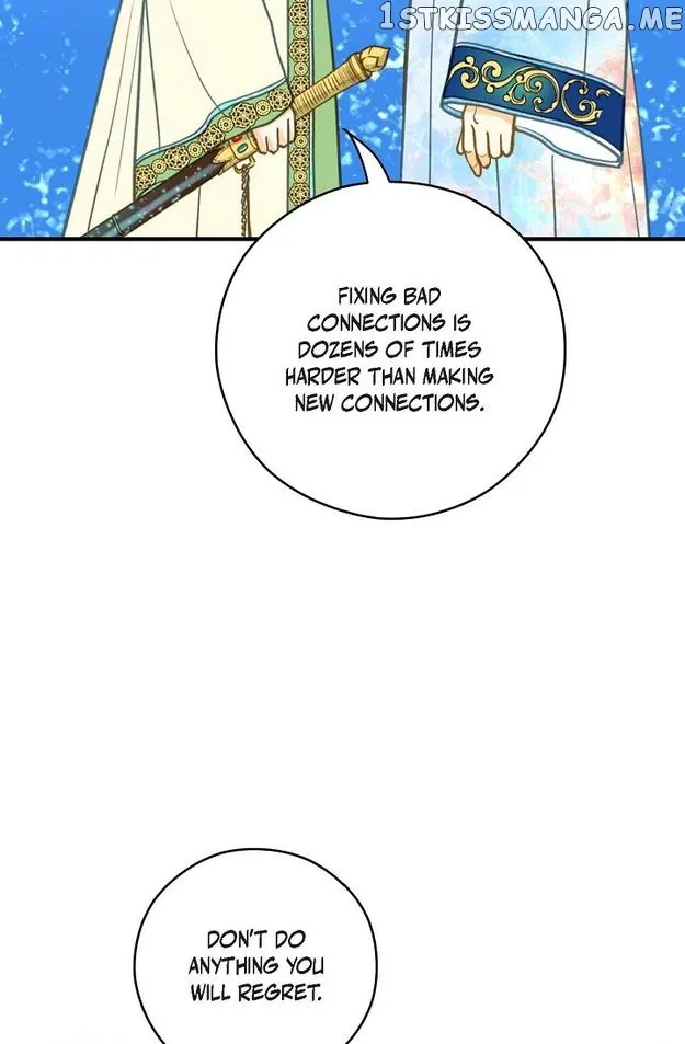 Sarasah Zinmanga X Chapter 93 Page 35