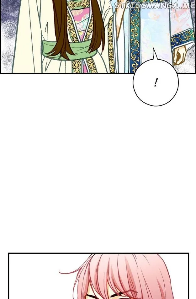 Sarasah Zinmanga X Chapter 93 Page 44