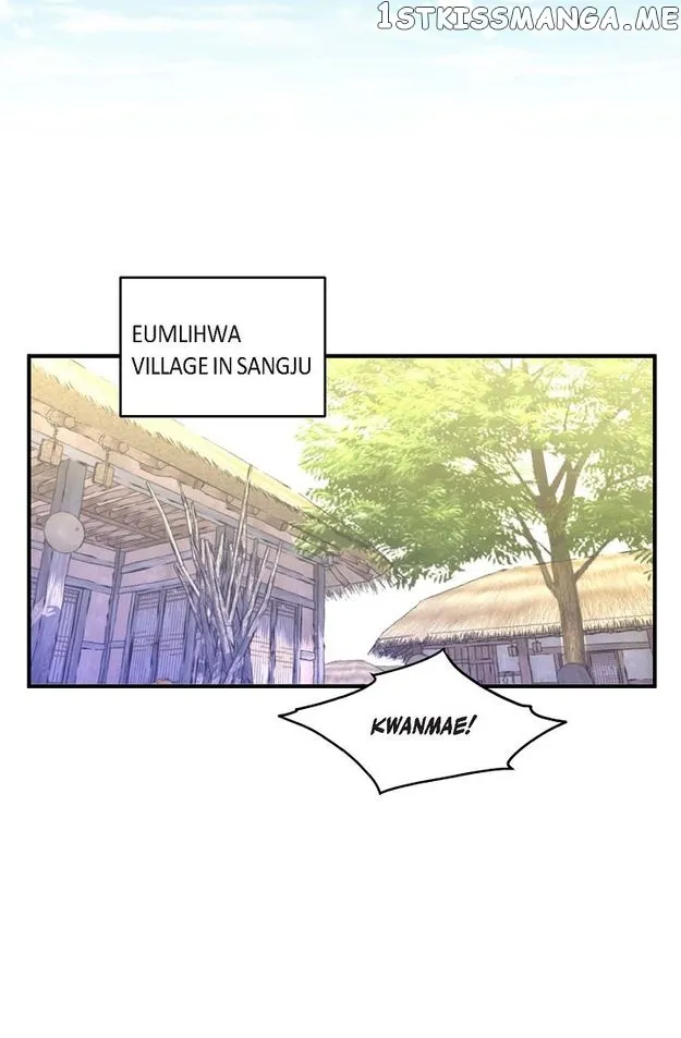 Sarasah Zinmanga X Chapter 93 Page 51