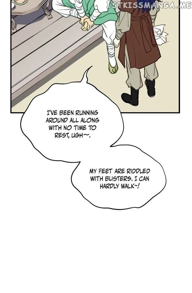 Sarasah Zinmanga X Chapter 93 Page 57