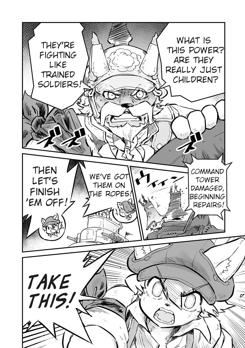 FUGA: Melodies of Steel Zinmanga X Chapter 5 Page 4