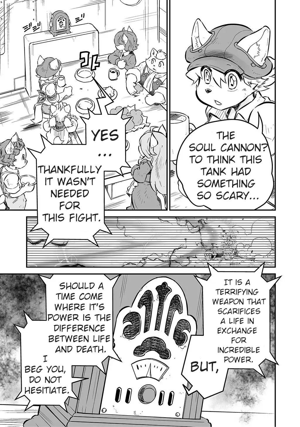 FUGA: Melodies of Steel Zinmanga X Chapter 5 Page 9