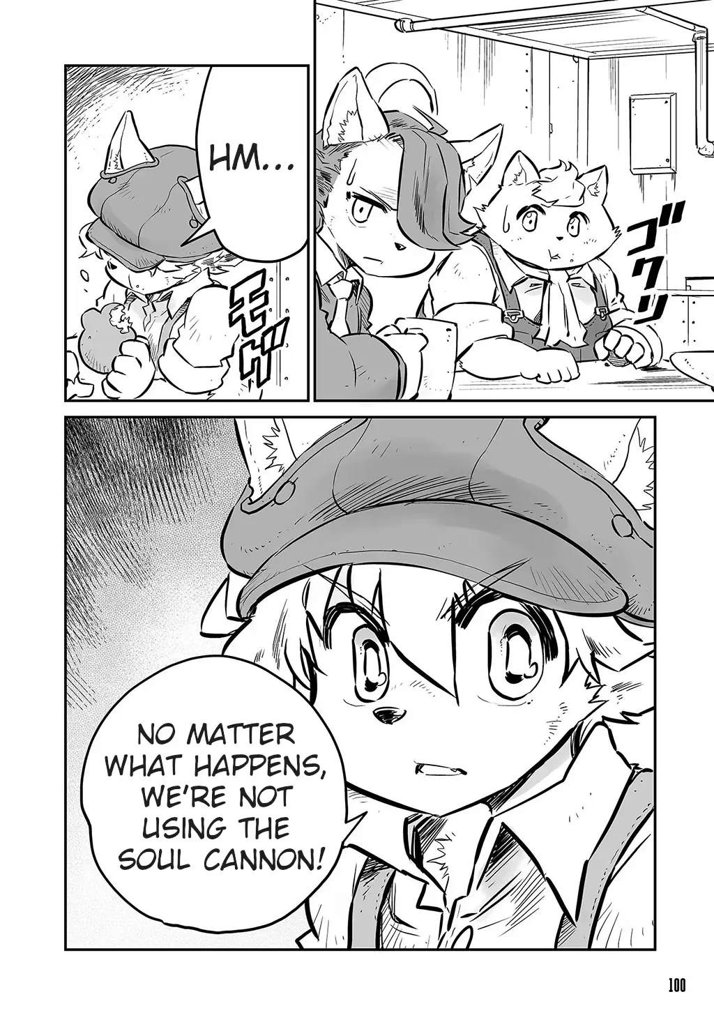FUGA: Melodies of Steel Zinmanga X Chapter 5 Page 10