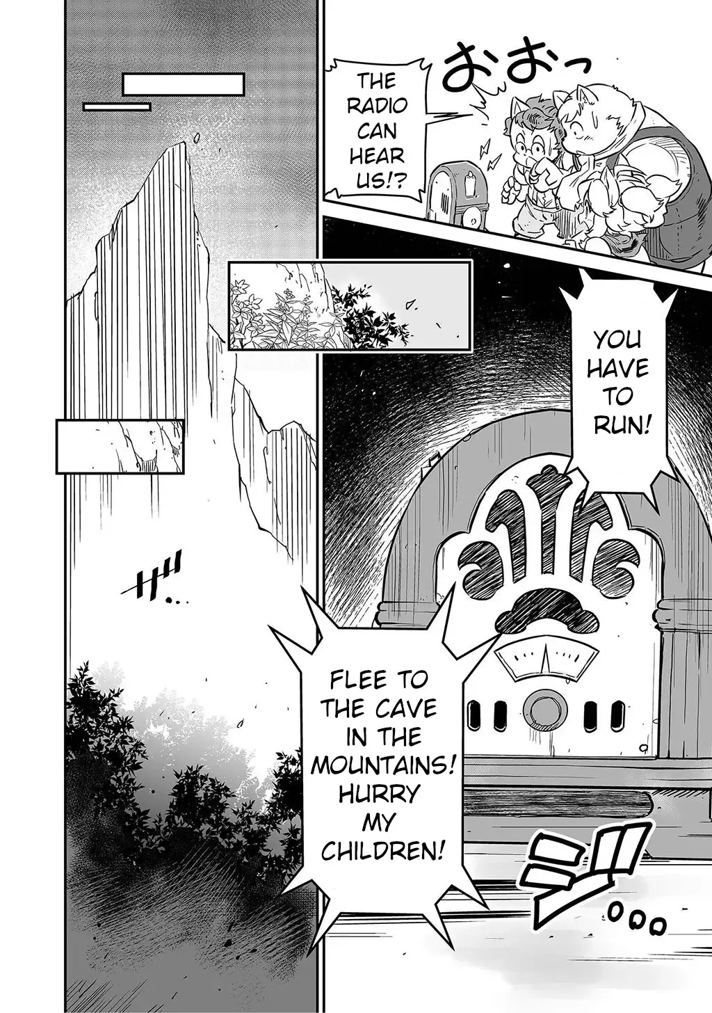 FUGA: Melodies of Steel Zinmanga X Chapter 1 Page 22