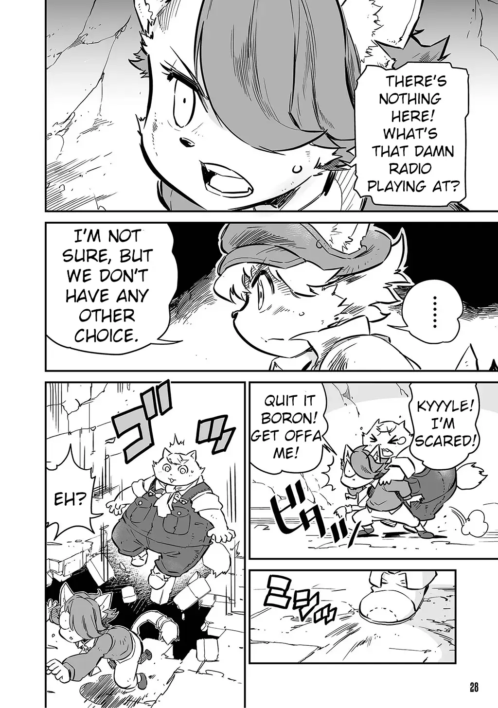 FUGA: Melodies of Steel Zinmanga X Chapter 1 Page 24