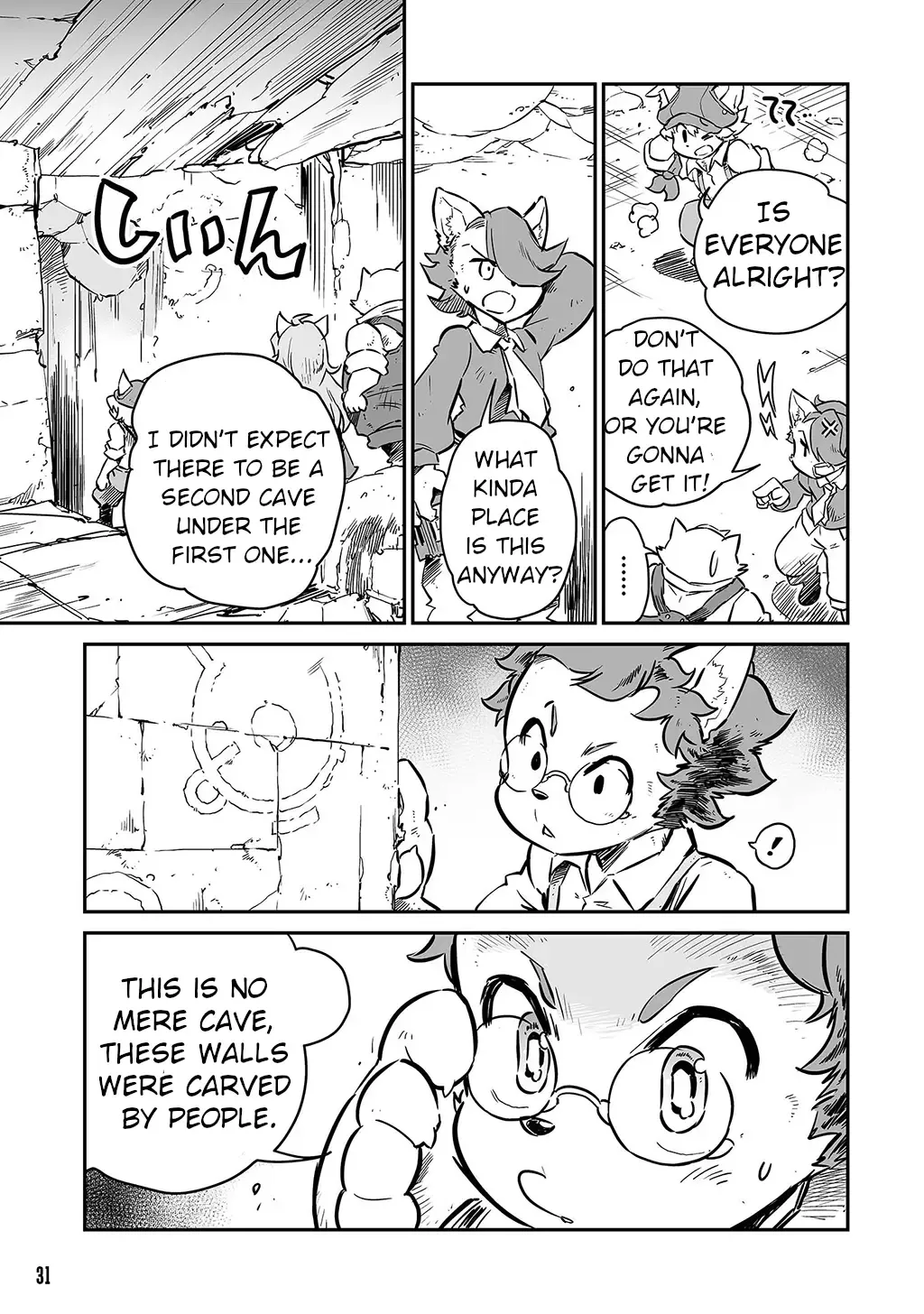 FUGA: Melodies of Steel Zinmanga X Chapter 1 Page 27