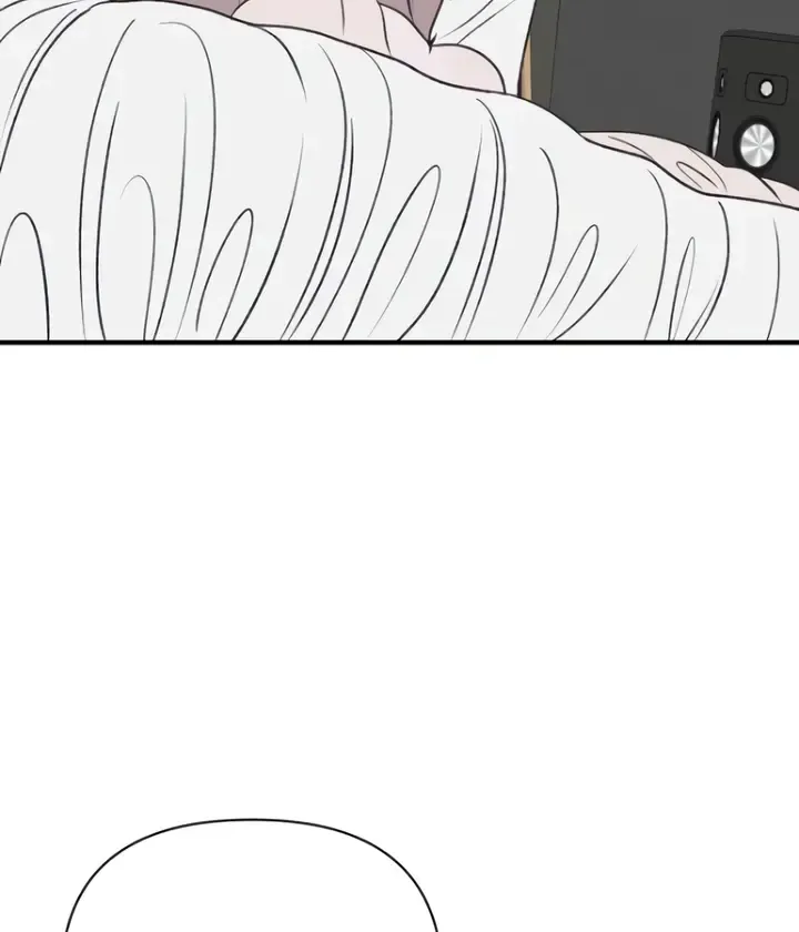 Moonstruck Zinmanga X Chapter 19 Page 20
