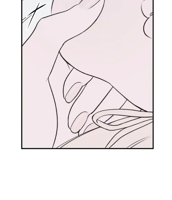 Moonstruck Zinmanga X Chapter 19 Page 22