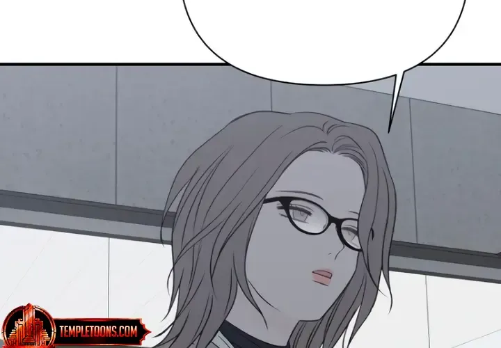 Moonstruck Zinmanga X Chapter 19 Page 72