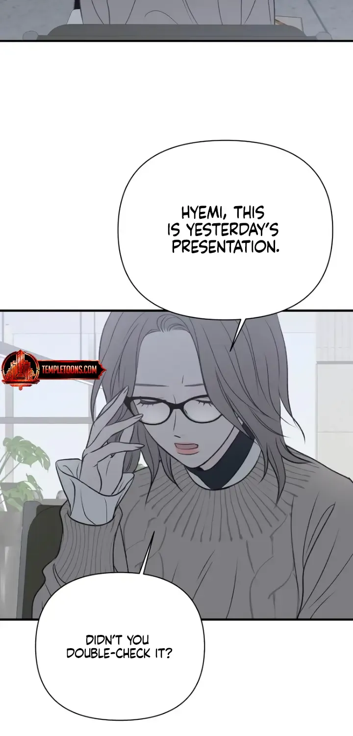 Moonstruck Zinmanga X Chapter 19 Page 77