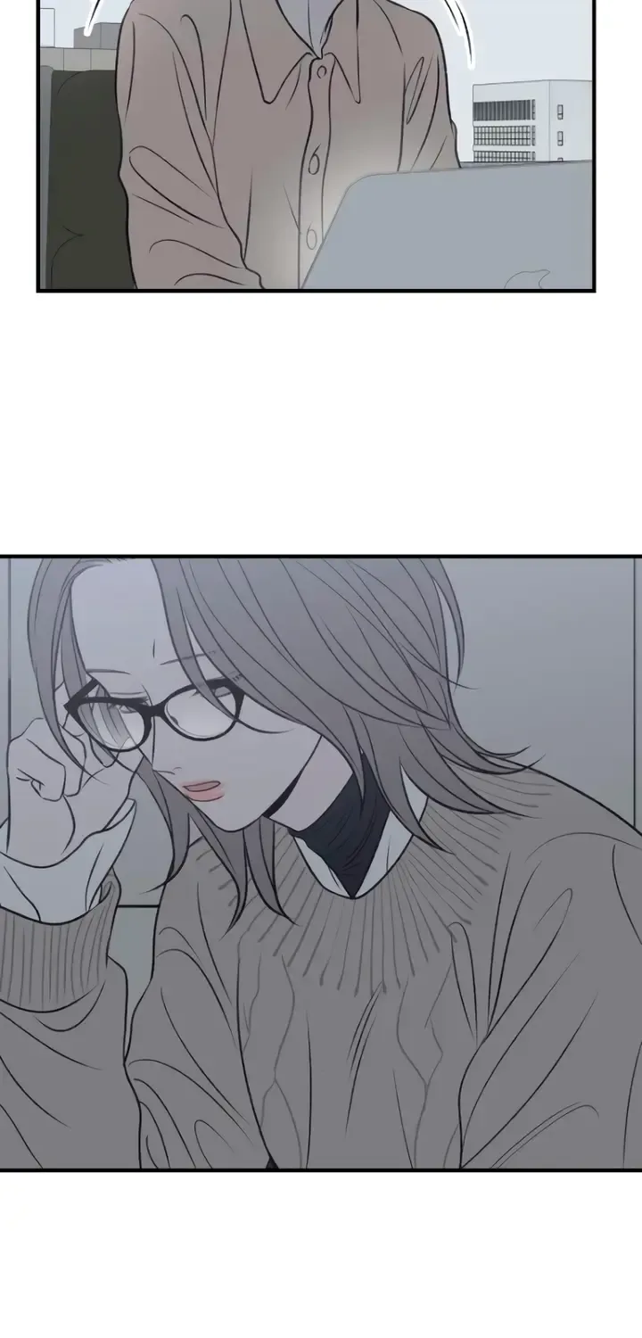 Moonstruck Zinmanga X Chapter 19 Page 79