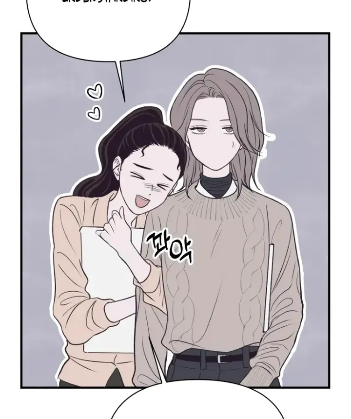 Moonstruck Zinmanga X Chapter 19 Page 86