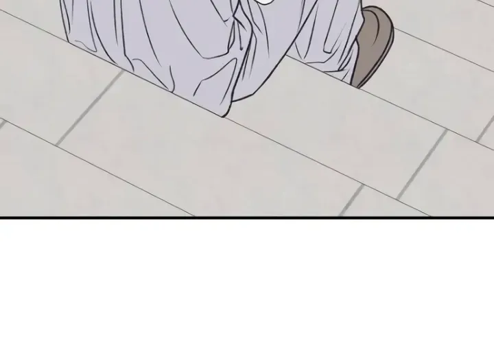 Moonstruck Zinmanga X Chapter 18 Page 84