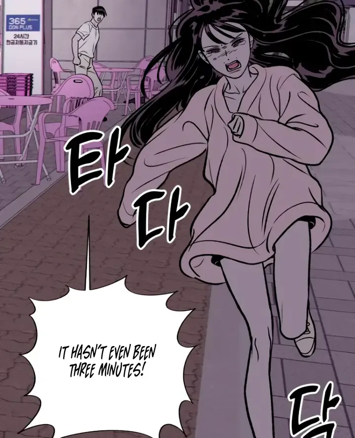 Moonstruck Zinmanga X Chapter 16 Page 126