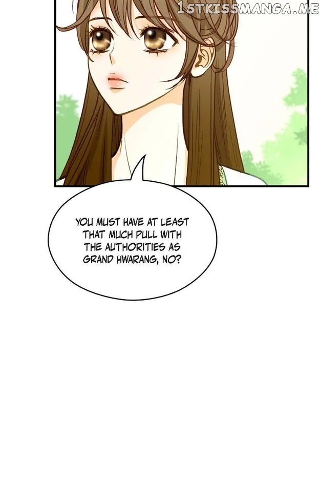 Sarasah Zinmanga X Chapter 92 Page 15