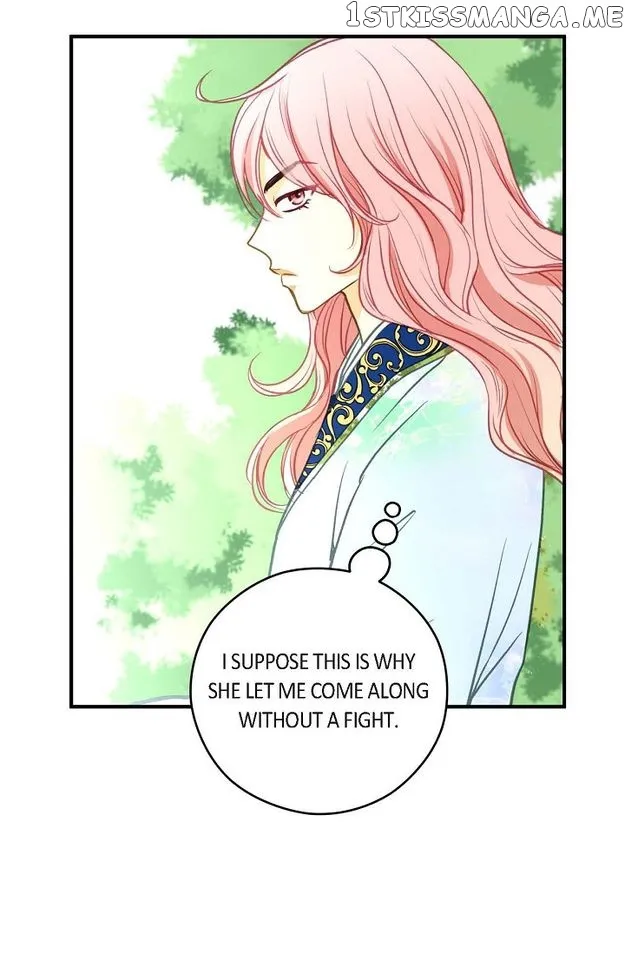 Sarasah Zinmanga X Chapter 92 Page 16