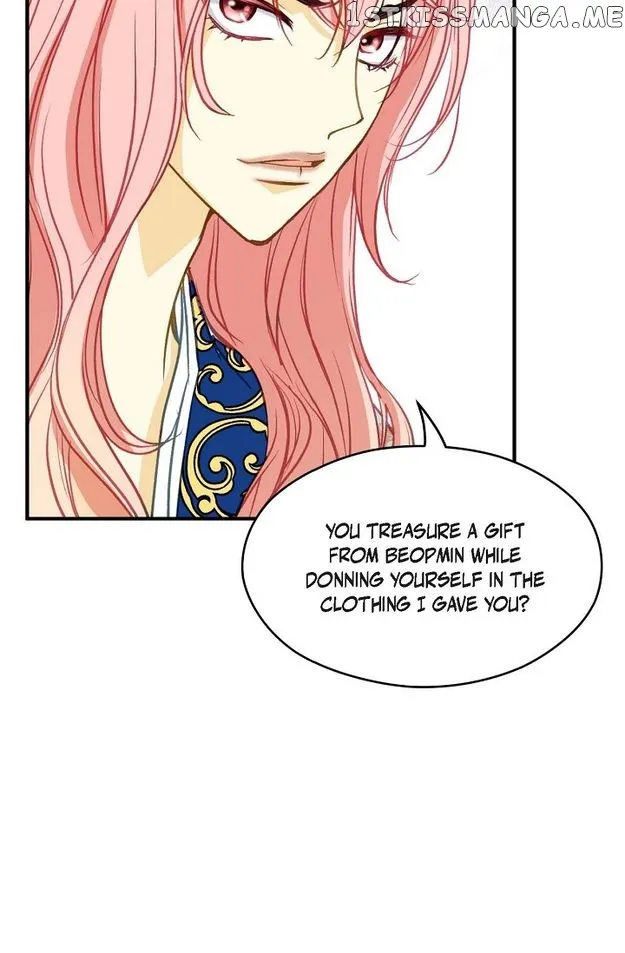 Sarasah Zinmanga X Chapter 92 Page 46