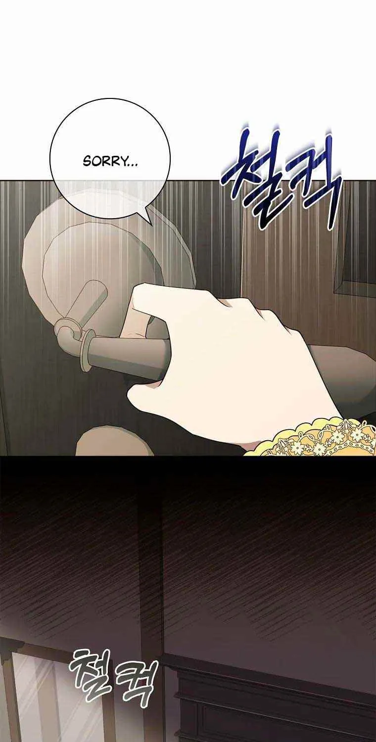 Male Lead, I’ll Respect Your Taste Zinmanga X Chapter 20.5 Page 9
