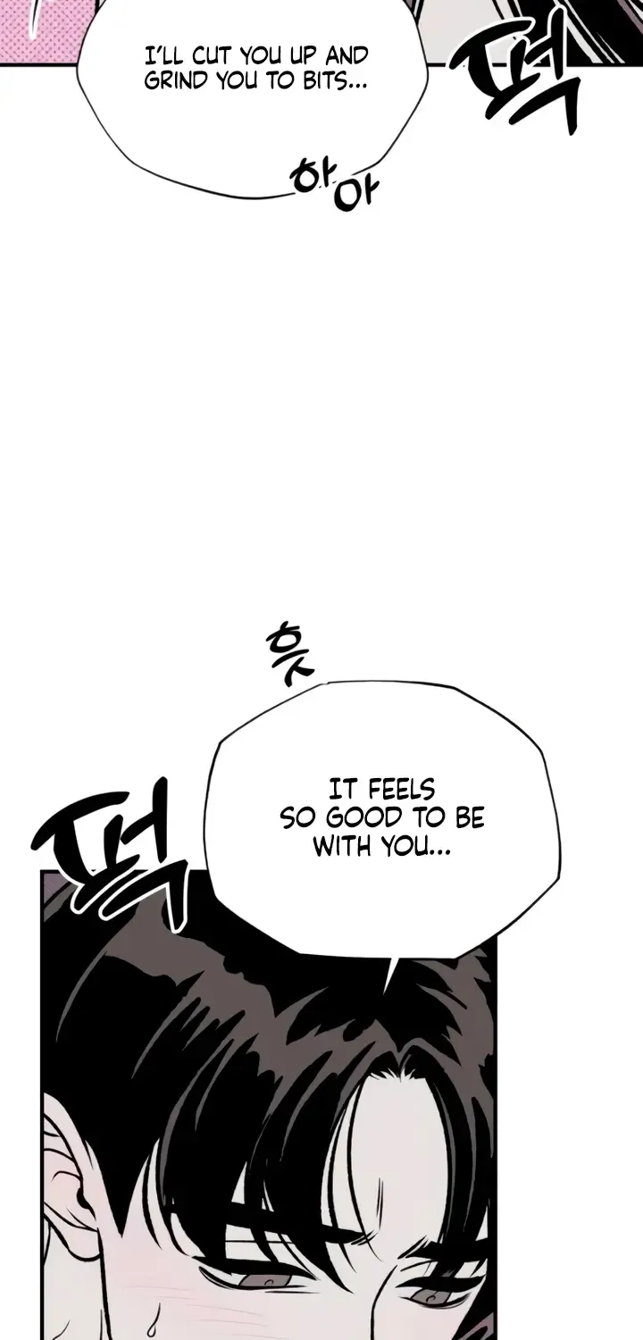 Moonstruck Zinmanga X Chapter 13 Page 5
